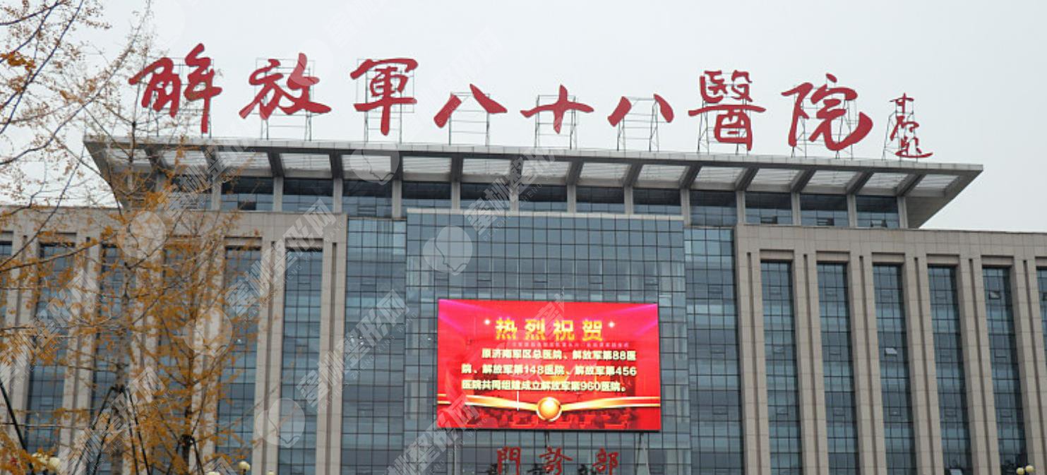 泰安88医院整形科整形技术怎么样？他们医院谁做得双眼皮整形手术不错？