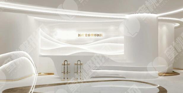 乌鲁木齐花之妍