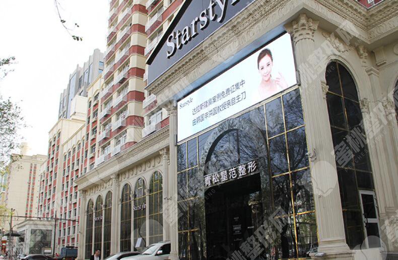 新疆整形医院排行榜单来袭！做隆鼻好不好？来看看我的隆鼻术后图吧