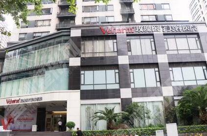 消除眼袋整容医院！讲解眼袋产生的原因祛眼袋手术比较好的几家医院介绍