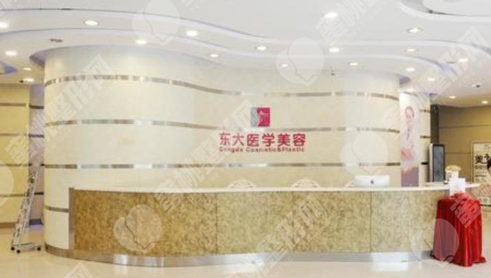 泉州东大整形医院做整形技术好吗？全明星医生擅长项目分享！