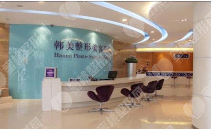 合肥韩美整形医院口碑好不好？罗定安院长闪亮登场！