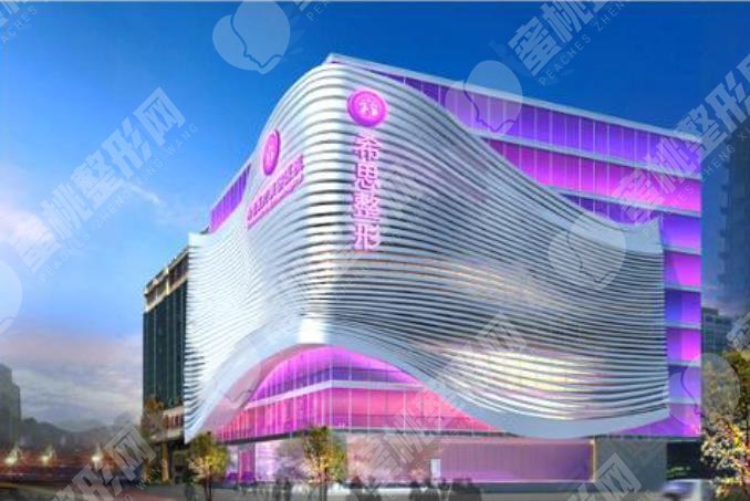 深圳希思医院及黄思谦医生口碑介绍~附上医生实操双眼皮案例图