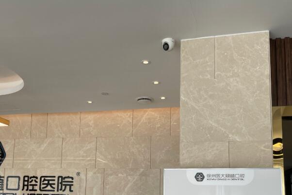 徐州医大鼎植口腔.jpg 徐州拔智齿医院