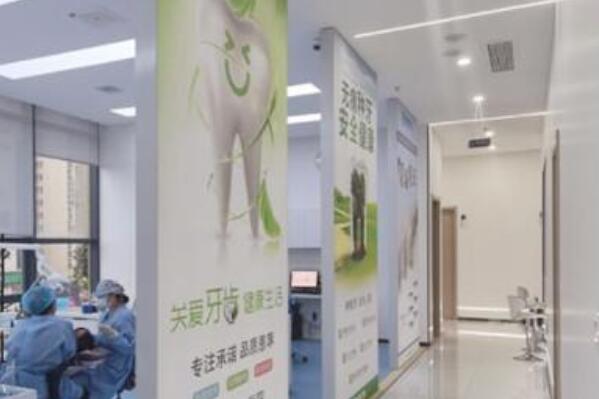 徐州诺恩口腔1.jpg 徐州拔智齿医院