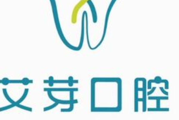 内江舌侧矫正医院