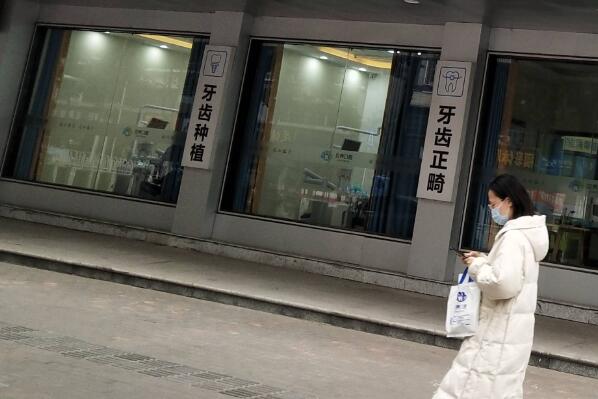 湘潭牙齿贴面医院