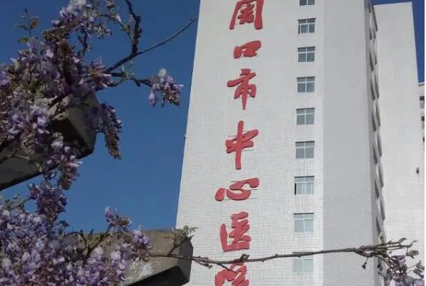 周口种植基台一体冠医院