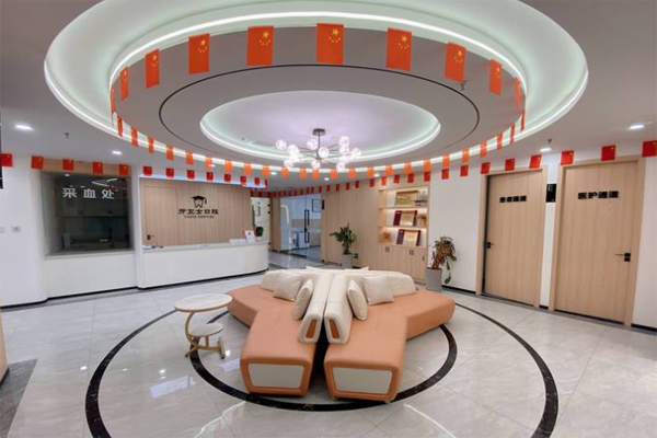 延安装假牙医院