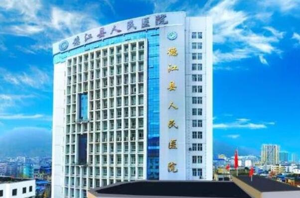 铜仁种植牙公立医院