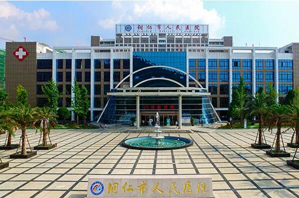 铜仁种植牙公立医院