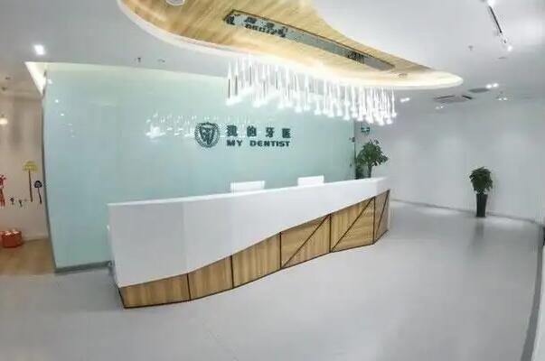 镇江种植牙医院