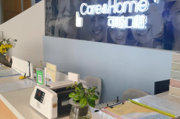 太原种植牙医院