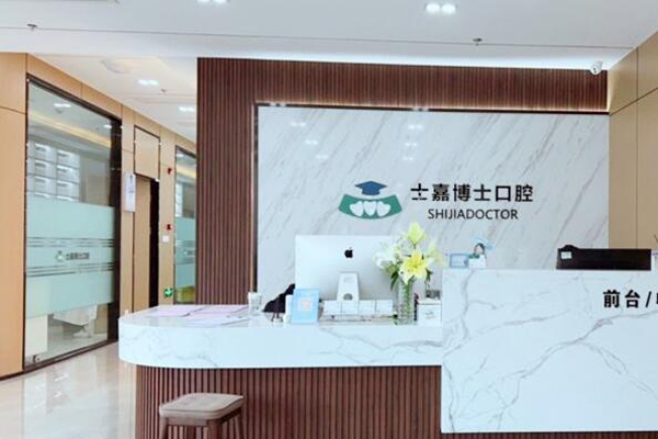 济南牙齿矫正医院