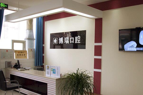 恩施种植牙医院