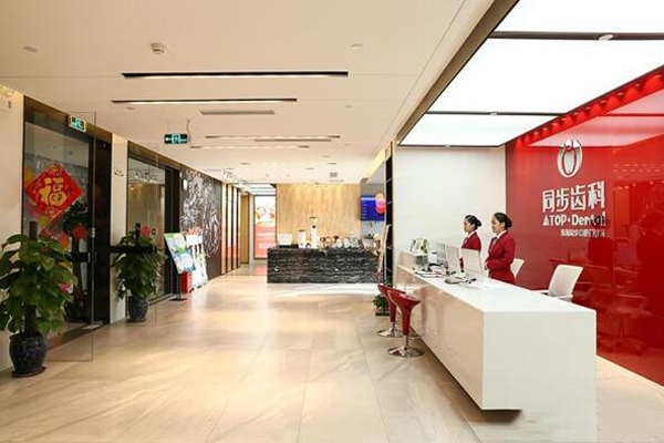 珠海种植牙失败修复医院