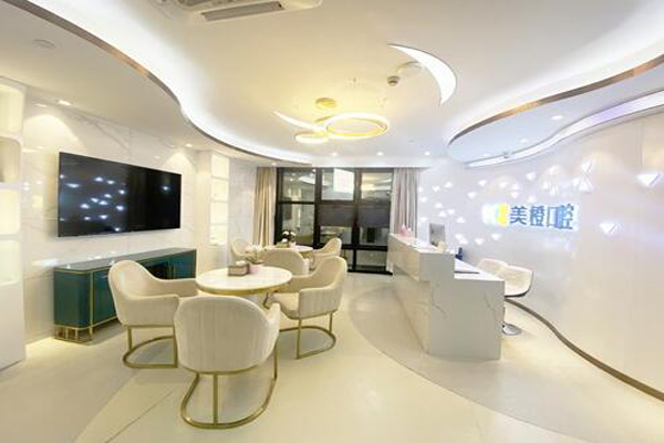 福州牙齿矫正医院