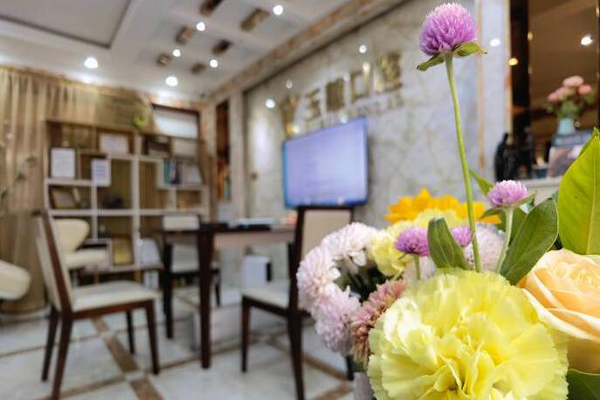 靖江牙齿种植医院