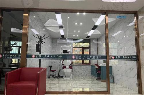 哈尔滨前十名牙齿稀疏矫正门诊，哈尔滨道外区医博卫仕口腔门诊部技术专业审美在线在榜