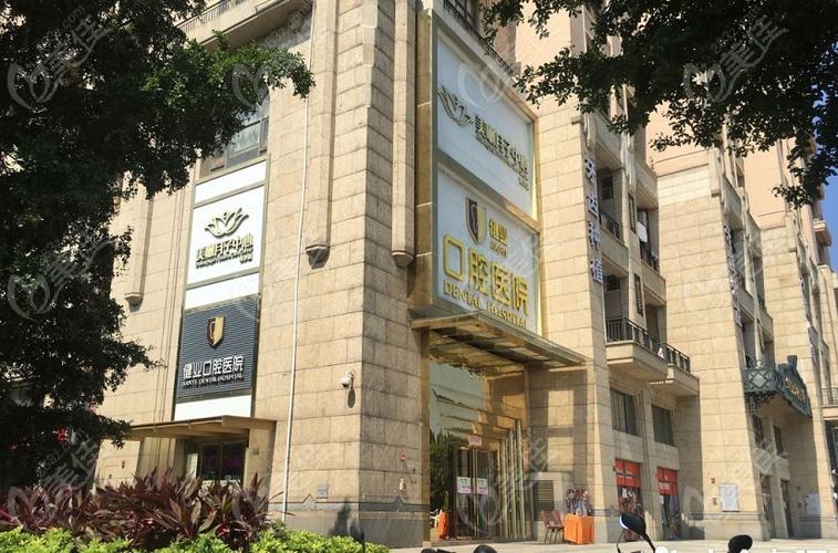 国内阻生尖牙牵引正畸医院排行榜，广州健业口腔医院阻生尖牙牵引正畸普遍好评纷纷获得第一