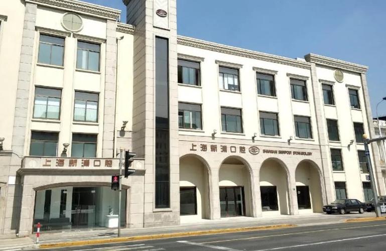 上海伯根口腔门诊部