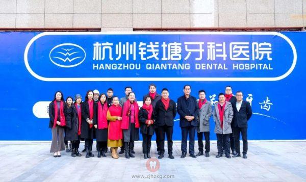 杭州国产安联种植牙医院排行榜，杭州钱塘牙科医院国产安联种植牙口碑出圈拔得头筹