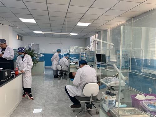 重庆大学医院口腔科