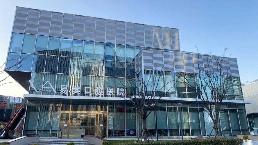 上海种植牙穿颧医院，上海易美口腔医院种植牙穿颧是很不错的选择，上榜前三