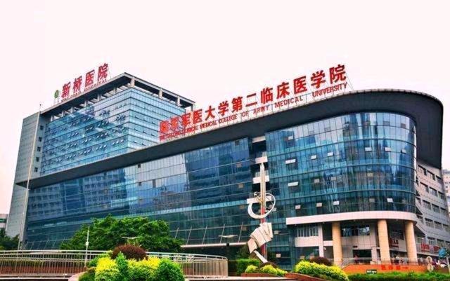 石家庄种植牙基台一体冠医院排名前十，陆军军医大学士官学校附属医院口腔科种植牙基台一体冠价格超实惠领衔榜单