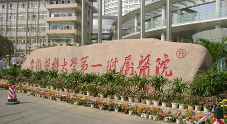 郑州正畸治疗医院推荐，郑州大学第二附属医院口腔科正畸治疗效果优势尽显！荣获第一