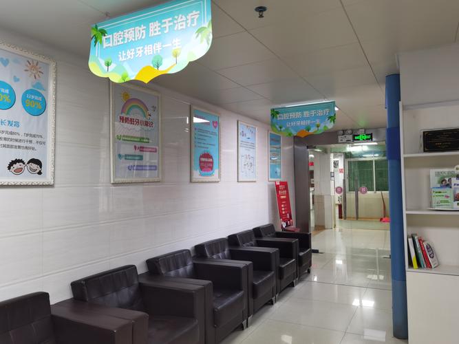 重庆半口半固定种植牙医院排行前十，重庆新桥医院口腔科半口半固定种植牙能带来不一样的体验力争群雄