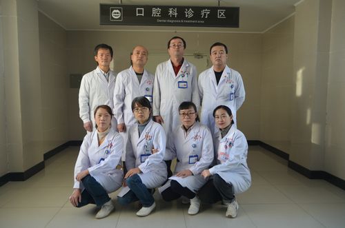 重庆钛锆合金种植牙医院前十位，重庆市第九人民医院口腔科钛锆合金种植牙又好且正规斩获榜首