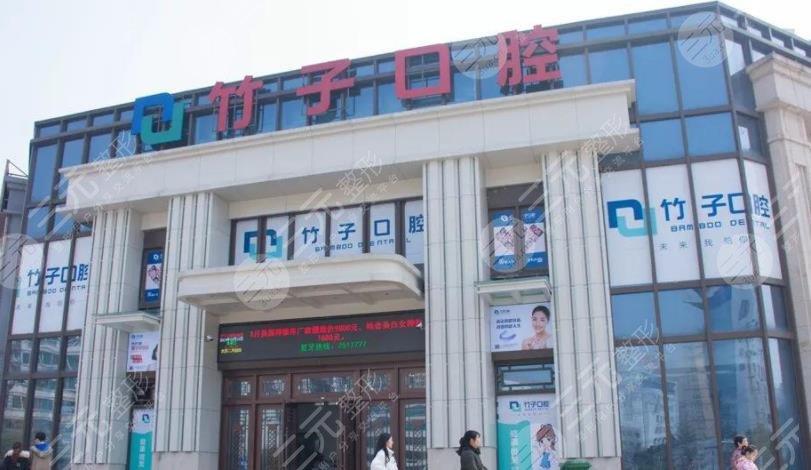 昆明托槽正畸医院推荐，云南竹子口腔医院托槽正畸医技太出挑！在榜