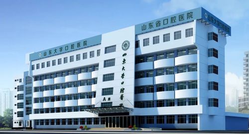 济南骨性二类正畸医院前十位，山东大学口腔医院骨性二类正畸口碑简介一一分享成为第一