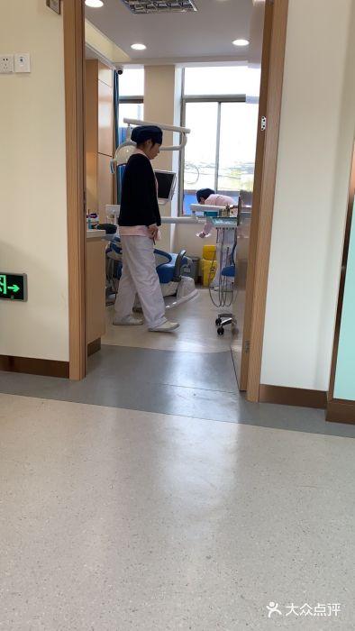 上海市东医院口腔科