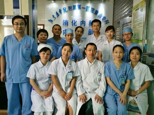 广州种植牙桥体医院排行榜，广东药科大学附属第一医院口腔科种植牙桥体口碑之选！排名靠前
