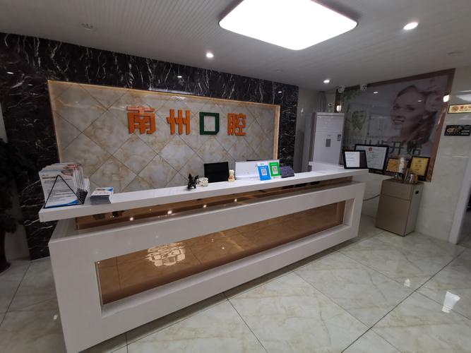 常州牙性深覆合正畸医院排名前十，常州南州口腔牙性深覆合正畸价格标准重点看位列靠前