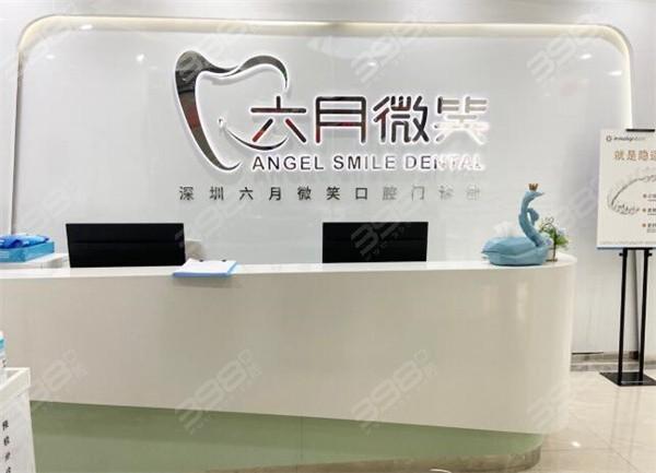 南宁韩国sg种植牙医院排名前十，南宁为笑口腔诊所韩国sg种植牙被当地人认可且人气高荣获第一