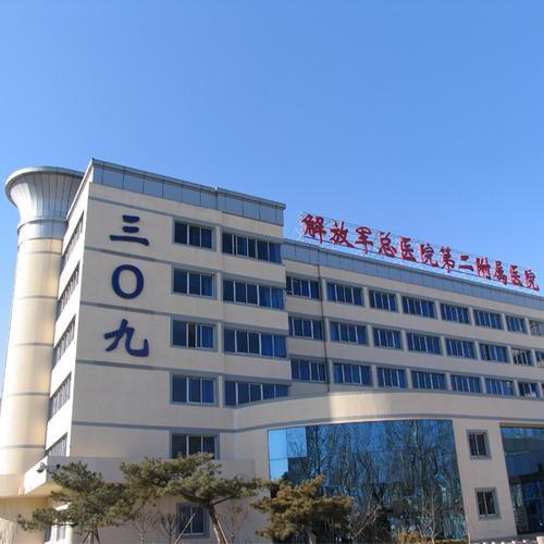 北京3I种植牙医院十佳，北京309医院口腔科3I种植牙手法精细、建议收藏！高居第一