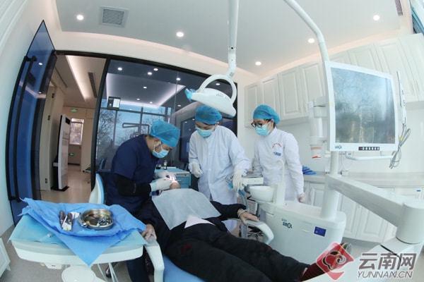 云南大学附属医院口腔科