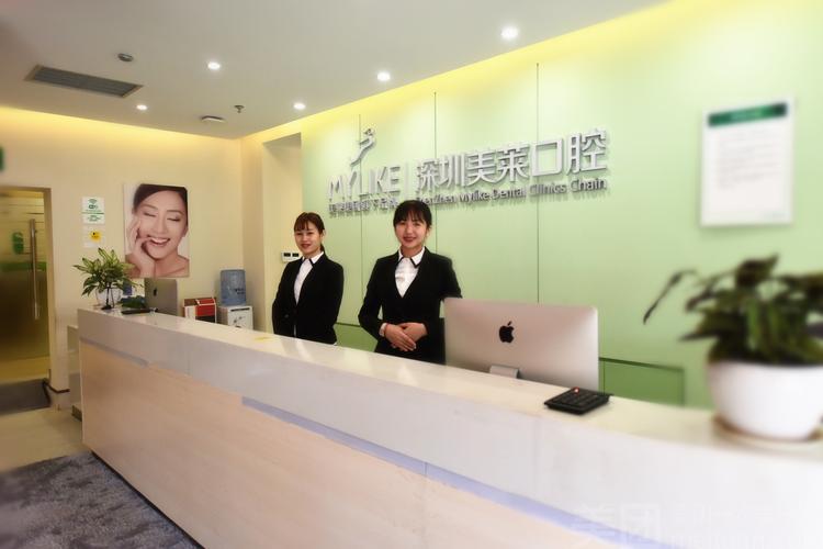 郑州埋伏牙牵引正畸医院排名榜前十，郑州美莱口腔埋伏牙牵引正畸口碑人气持续飙升拔得头筹