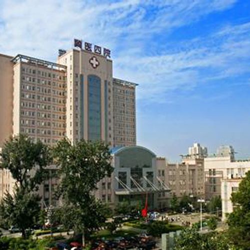 石家庄种植牙牙套医院前十位，河北医科大学第四医院口腔科种植牙牙套有大牌子资质各方面放心~赶超第二