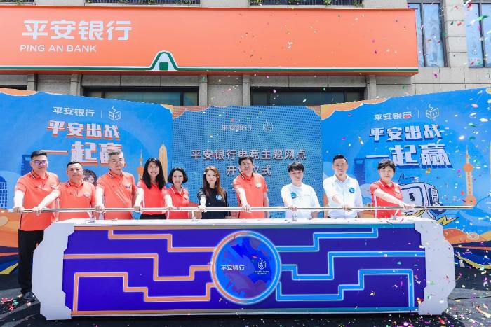 上海万维普惠口腔门诊部