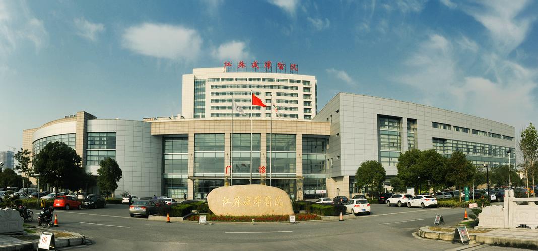 苏州正畸垫高牙医院排名前十，江苏盛泽医院口腔科正畸垫高牙新机构入围领衔榜单